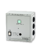 コレクトスイッチ カタログ 型式：CSW-NZF