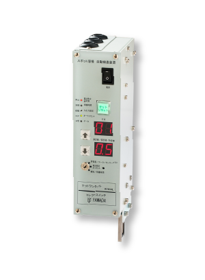 ナットワンタッチWE カタログ 型式：NTW-WE