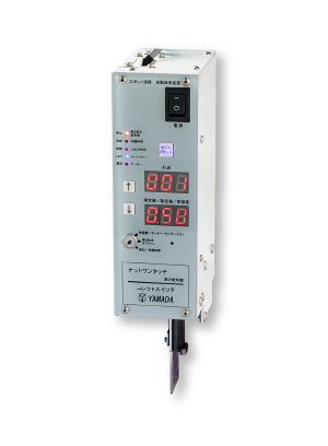 ミクロワンタッチWF カタログ 型式：NTW-WF