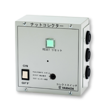 コレクトスイッチ  CSW-NZF