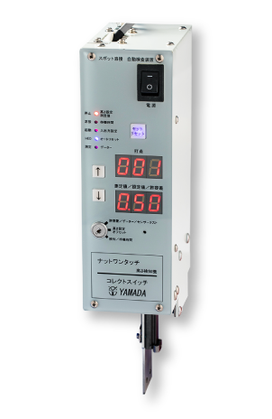 ミクロワンタッチWF  NTW-WF