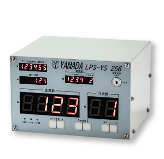 キー付カウンターLPS LPS-YS256