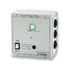 コレクトスイッチ